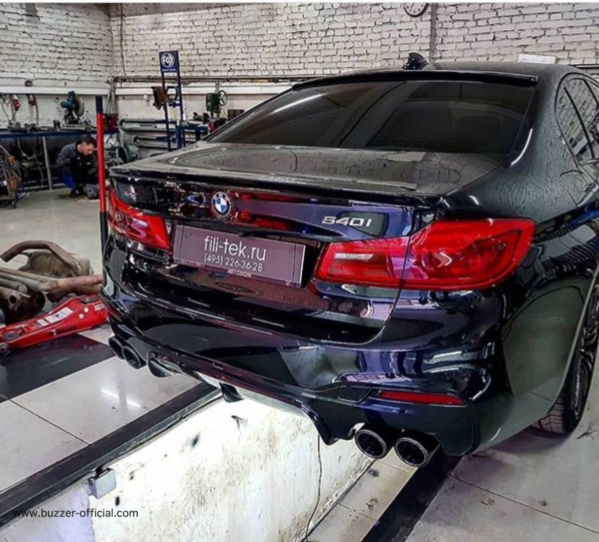 Насадка ZZ106XB MW