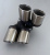 Насадка ZZ2x84/2LS