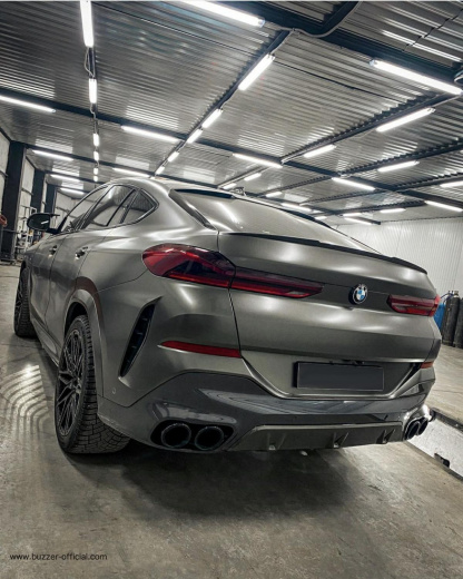 Насадка ZZ115XB MW Mini